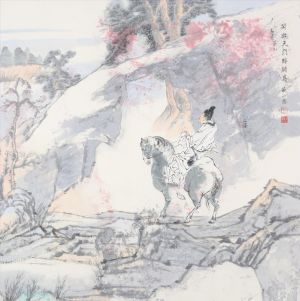 Wang Shuyi œuvre - Monter à cheval quand on est ivre