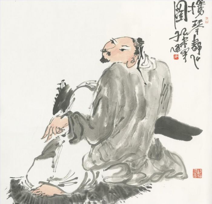 Wang Tong Art Chinois - Calmer l'esprit
