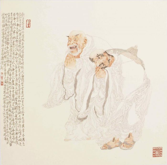 Wang Tong Art Chinois - Écoutez Le Bouddhisme