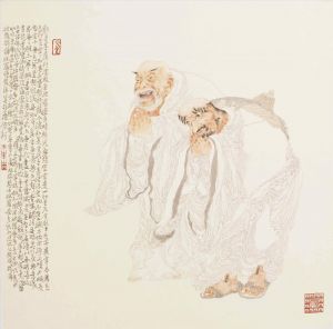 Wang Tong œuvre - Écoutez Le Bouddhisme