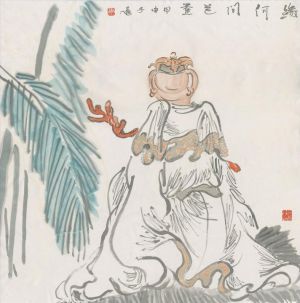 Art chinoises contemporaines - Pourquoi demander à la banane chinoise