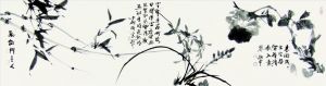 Wang Yanping œuvre - Su Qin