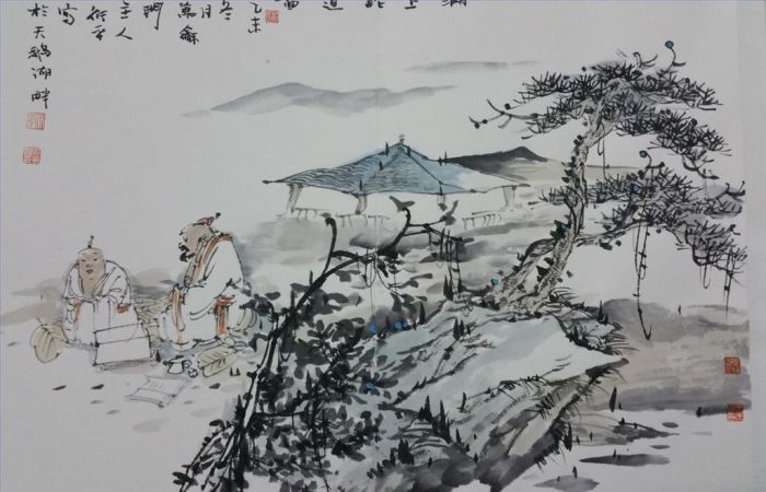 Wang Yanping Art Chinois - Discussion sur Dao dans le lac