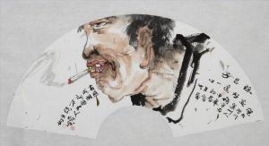 Art Chinois contemporaine - Ventilateur 3