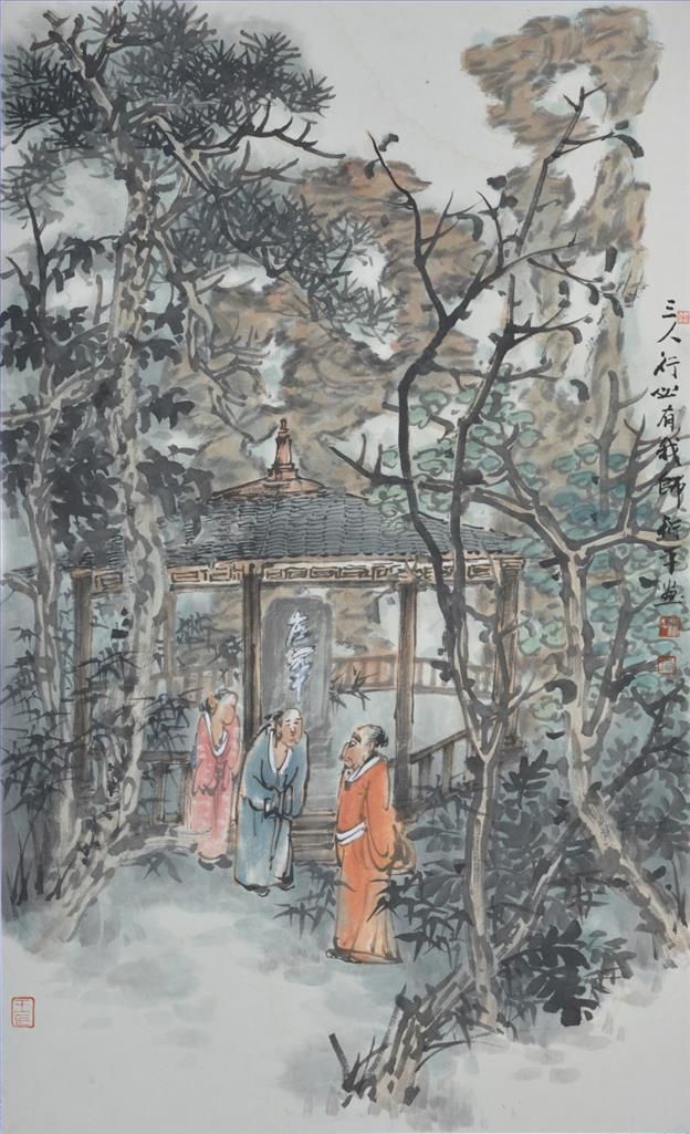 Wang Yanping Art Chinois - Compagnie des Trois