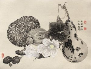 Wang Yifeng œuvre - Nature morte