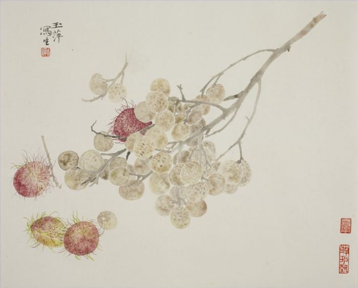 Wang Yuping Art Chinois - Peinture De Fruits De La Vie