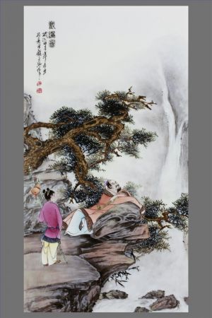 Wang Yuqing œuvre - Peinture Céramique 3
