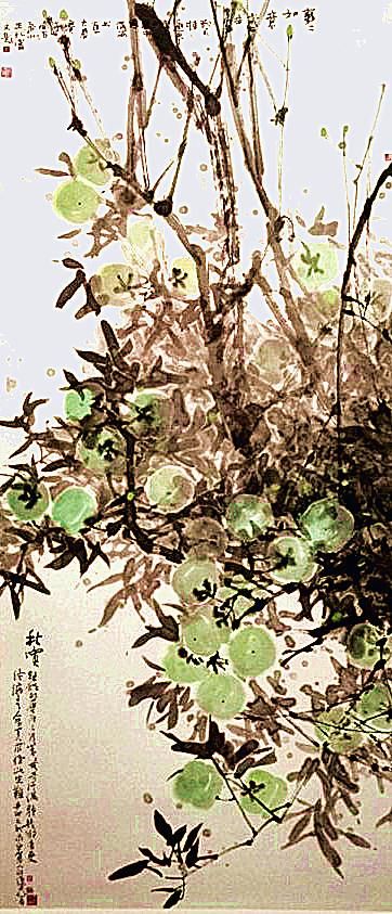 Wang Zhaofu Art Chinois - Fruits d'automne