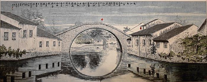 Wang Zhaofu Art Chinois - Mémoire de Jiangnan