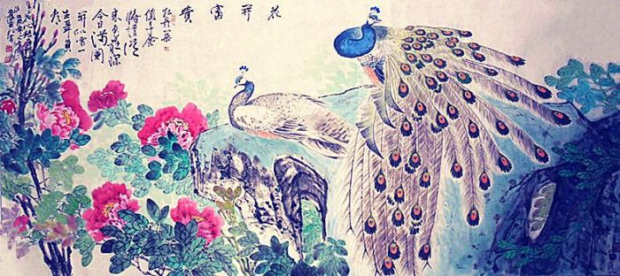 Wang Zhaofu Art Chinois - Être riche et honoré en pleine floraison