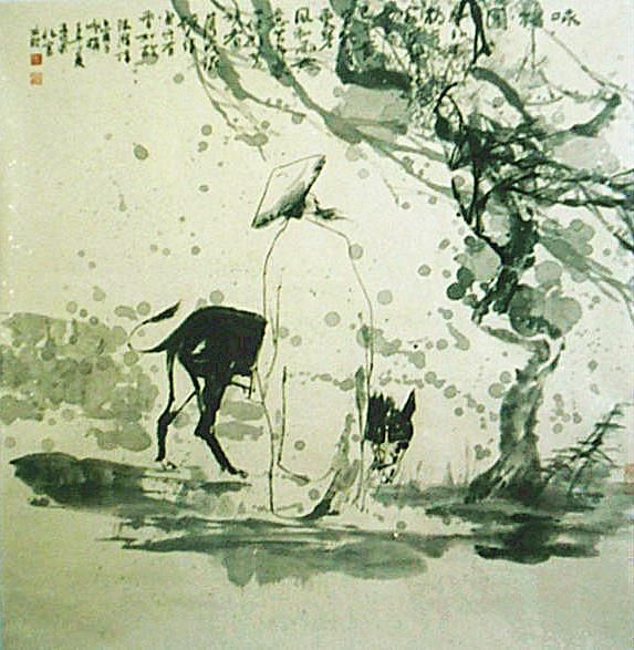 Wang Zhaofu Art Chinois - Chanson de prune