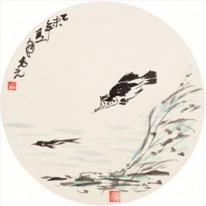 Wang Zhiyuan and Wang Yifeng œuvre - Abondance 2