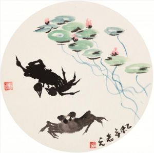 Wang Zhiyuan and Wang Yifeng œuvre - Abondance