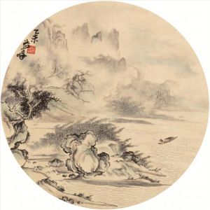 Wang Zhiyuan and Wang Yifeng œuvre - Paysage pittoresque