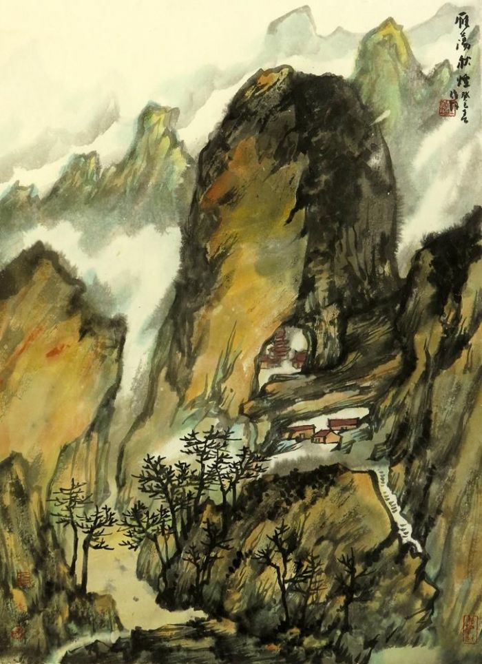 Wang Zuojun Art Chinois - Paysage d'automne