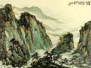Wang Zuojun œuvre - Montagne dans les nuages d'automne