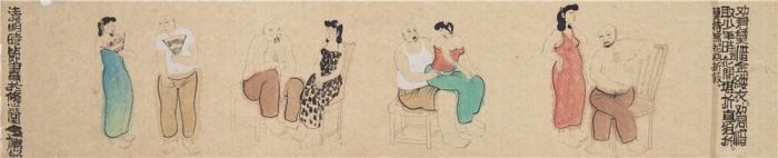 Wei Quanru Art Chinois - Adam et Ève 2