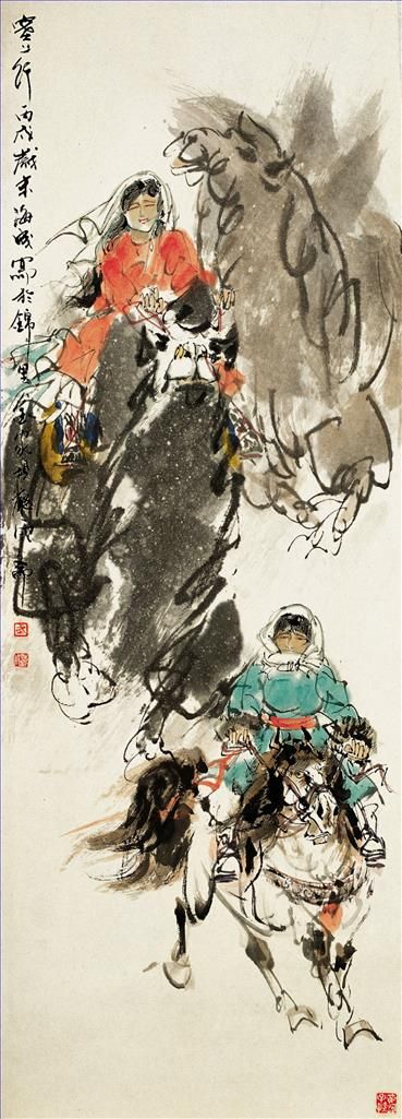 Wu Haicheng Art Chinois - Allez au-delà de la Grande Muraille