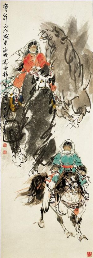 Wu Haicheng œuvre - Allez au-delà de la Grande Muraille