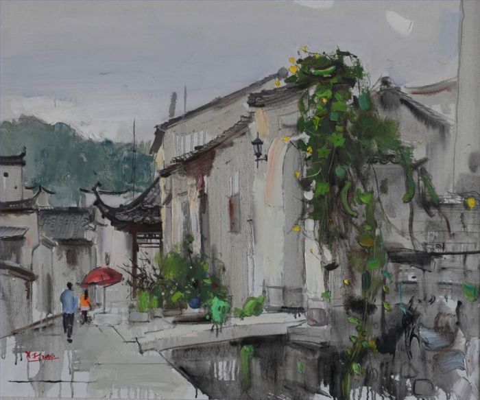 Wu Xiaojiang Art Chinois - Village de Xidi