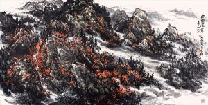 Wu Yingqun œuvre - Il y a une maison au sommet d'une montagne isolée