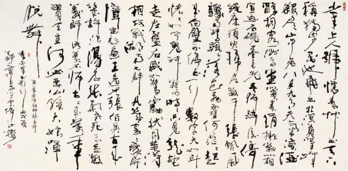 Wu Yongliang Art Chinois - Écriture du poème sur l'herbe de Li Bai