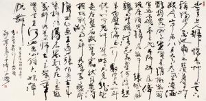 Art Chinois contemporaine - Écriture du poème sur l'herbe de Li Bai