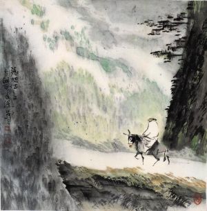 Wu Yongliang œuvre - Saveur poétique de Zhang Xu
