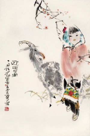 Wu Yongliang œuvre - Chanson du printemps