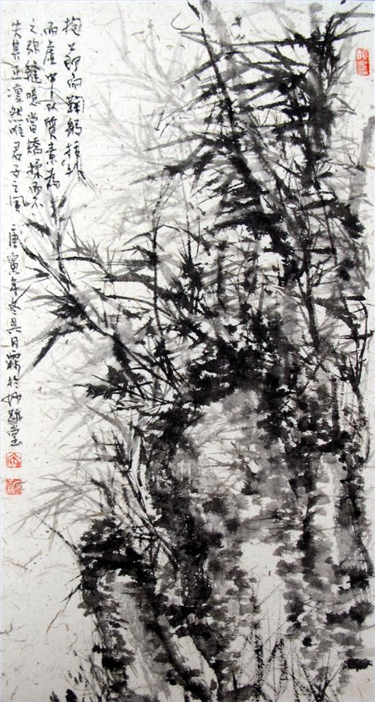 Wu Yuelin Types de peintures - Bambou 3