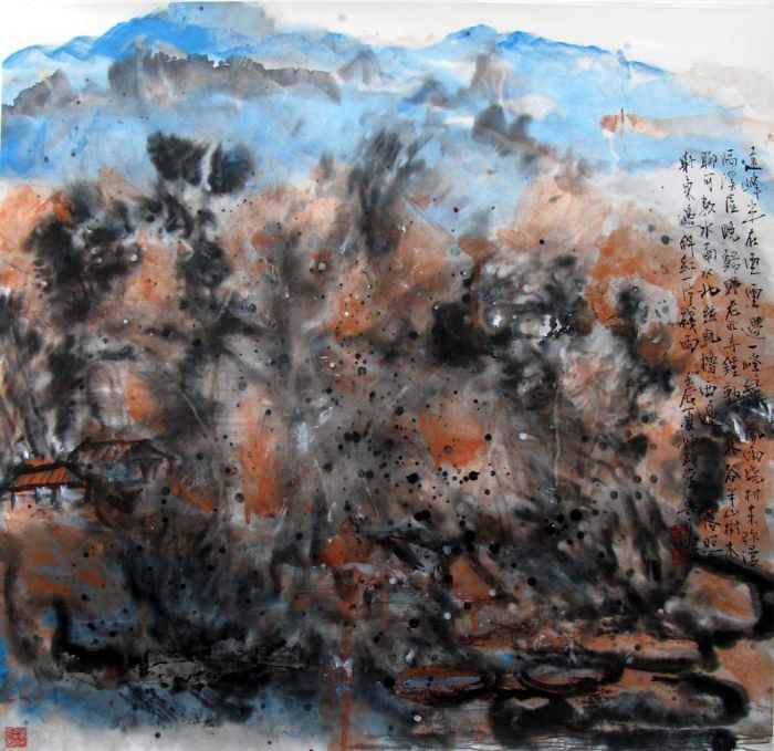 Wu Yuelin Types de peintures - Sommet de montagne isolé couvert par les nuages