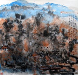 Wu Yuelin œuvre - Sommet de montagne isolé couvert par les nuages
