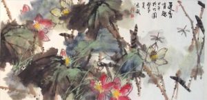 Wu Yueqiu œuvre - Parfum de Lotus