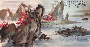 Wu Yueqiu œuvre - Paysage