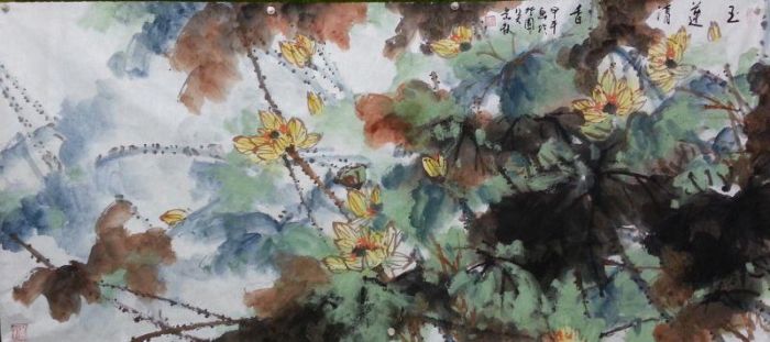 Wu Yueqiu Art Chinois - Lotus