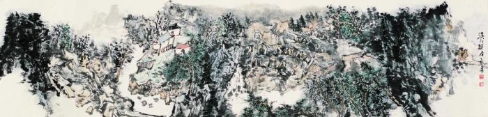 Xia Ming Art Chinois - Paysage 4