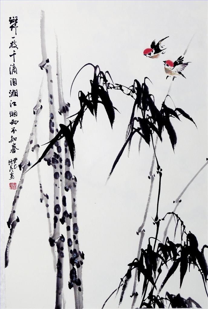 Xia Peimin Art Chinois - Bambou tacheté