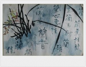 Xia Peimin œuvre - Peinture de fleurs et d'oiseaux dans le style traditionnel chinois 2