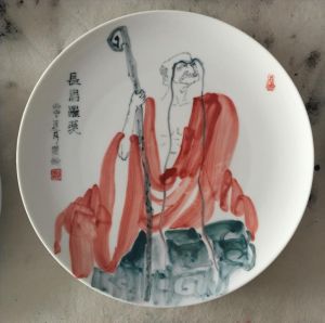 Xiao Nan œuvre - Mao Porcelaine 18 Arhats Assiette 2