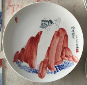 Xiao Nan œuvre - Assiette 18 Arhats En Porcelaine Mao