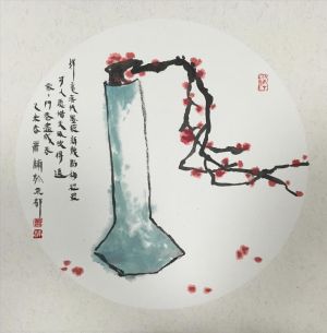 Xiao Nan œuvre - Peinture de fleurs et d'oiseaux dans le style traditionnel chinois 2