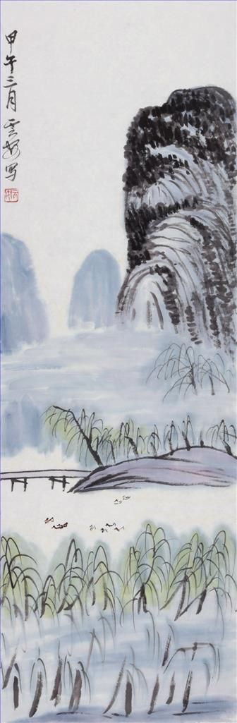 Xiao Yun’an Art Chinois - Au bord de la rivière Willow