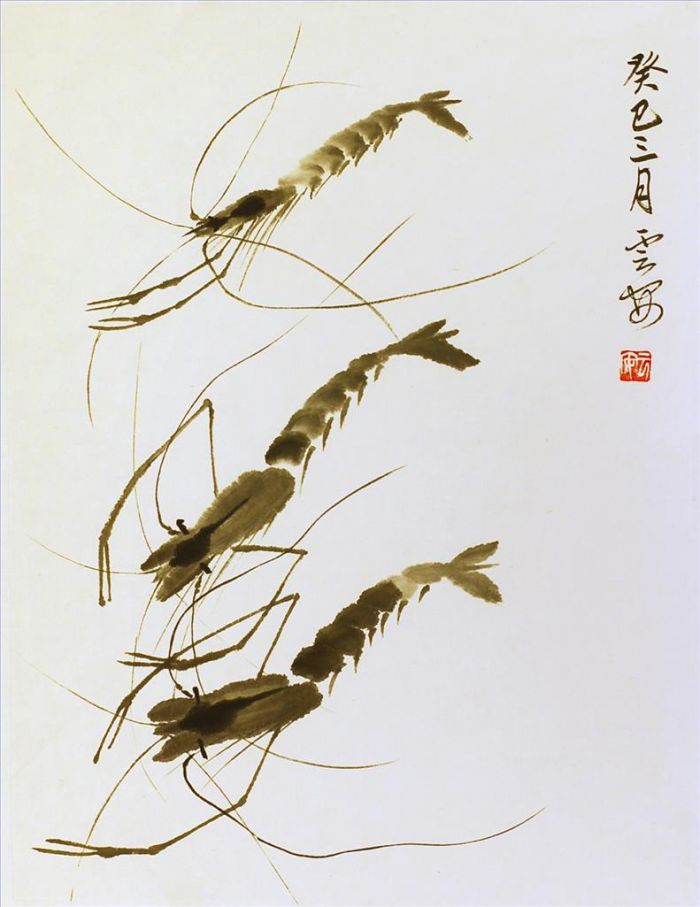 Xiao Yun’an Art Chinois - Trois crevettes