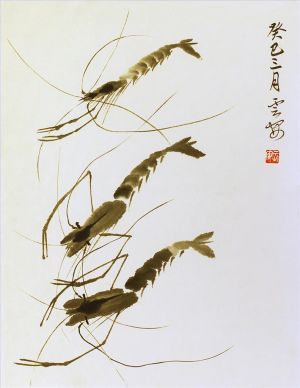 Art chinoises contemporaines - Trois crevettes