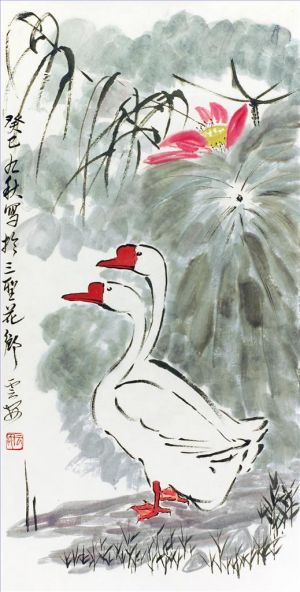 Art chinoises contemporaines - Deux cygnes