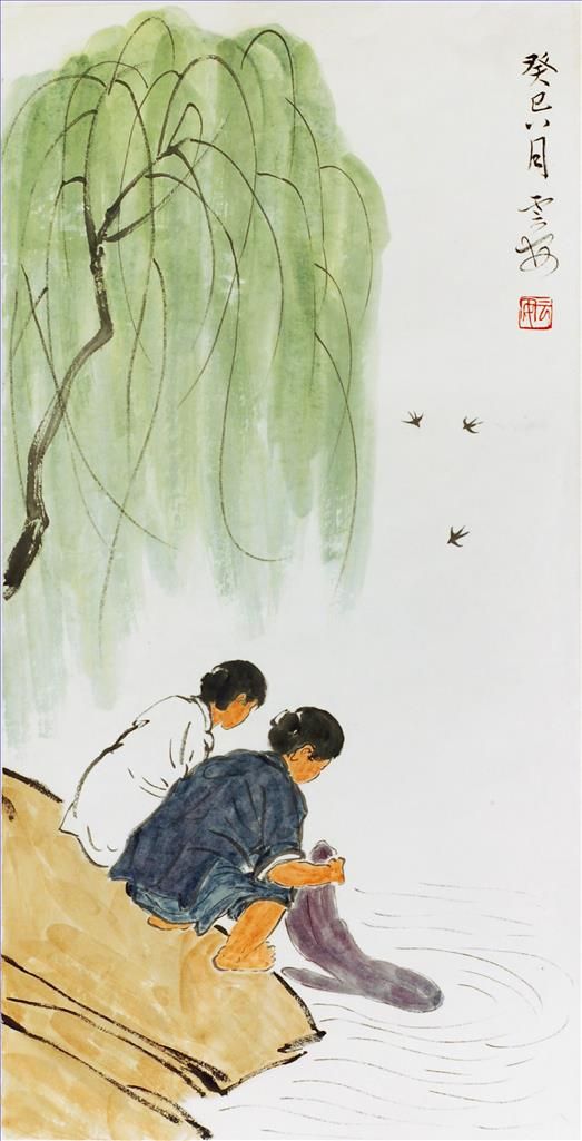 Xiao Yun’an Art Chinois - La lessive