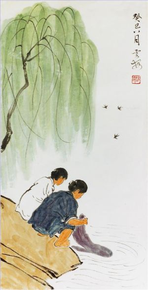 Xiao Yun’an œuvre - La lessive