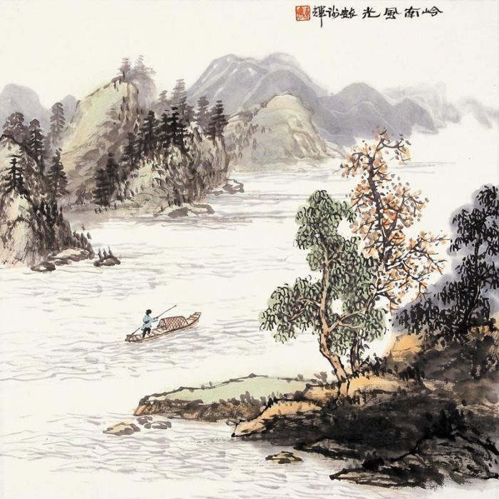 Xie Hui Art Chinois - Paysage de Lingnan