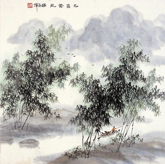 Xie Hui Art Chinois - Paysage du Sichuan